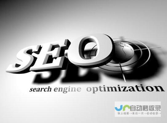 南宁SEO优化：提升网站排名，获得更多客户