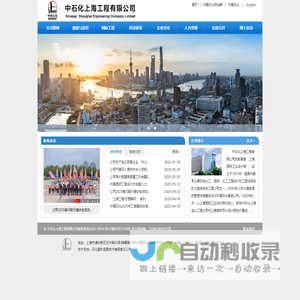 隆鼻手术-隆鼻整形价格-医院医生-美鼻社