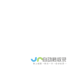 广州慕梵信息技术有限公司